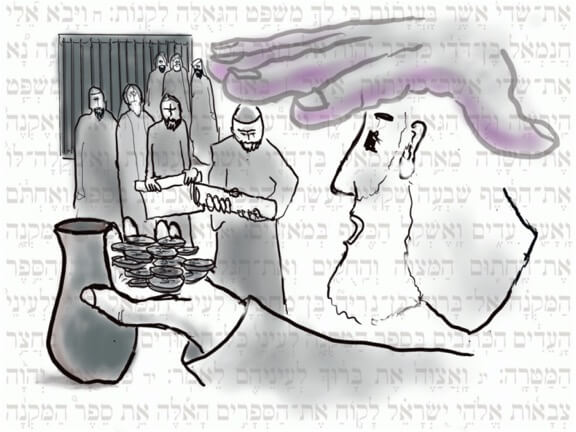 Behor Haftorah - Jeremiah 32:6-27