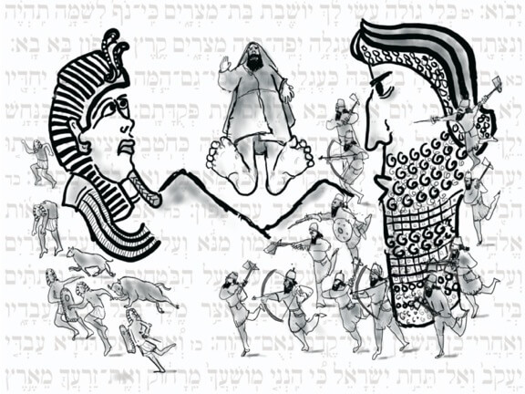 Bo Haftorah – Jeremiah 46:13–28