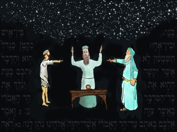 DEVARIM