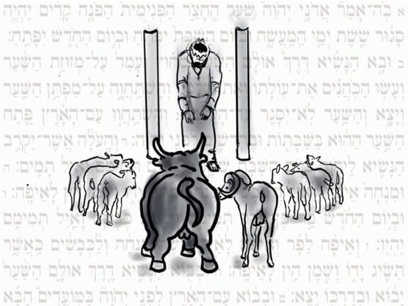 Haftorah Hachodesh – Ezekiel 45:18-46:15 