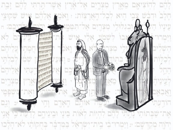 Kedoshim Haftorah – Ezekiel 22:1-16