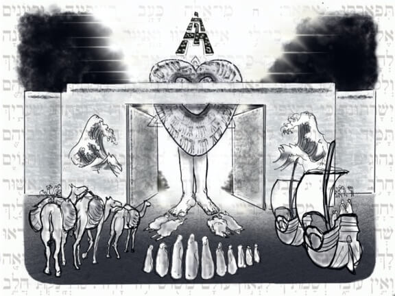 Ki Tavo Haftorah Isaiah 60:1-22