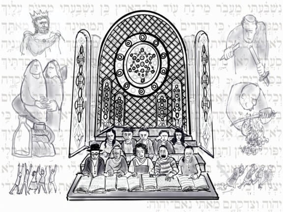 Re’eh Haftorah Isaiah 54:11–55:5