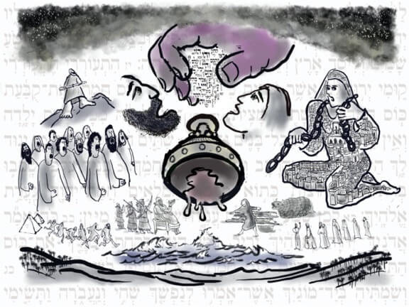 Shoftim Haftorah Isaiah 51:12–52:12