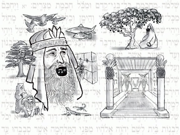 Terumah Haftorah  First Kings 5:26-6:13