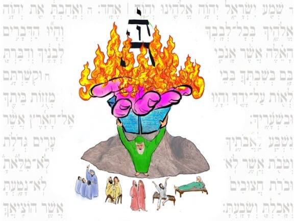 VA’ETCHANAN