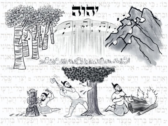 Vayikra  Haftorah – Isaiah 43:21–44:23